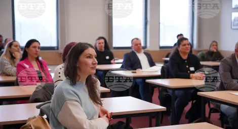 Снимка: БТА