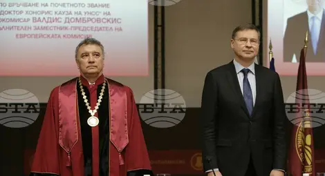 Снимка: БТА