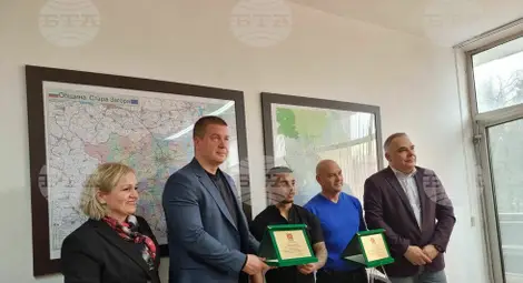 Снимка: БТА