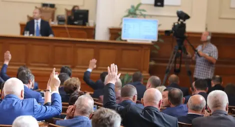 Депутатите приеха правилата за избор на нов антикорупционен шеф Депутатите приеха правилата за избор на нов антикорупционен шеф