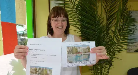 Две влюбени в &bdquo;Албена&ldquo; дами ще почиват в най-добрия курорт