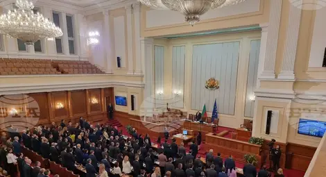 Снимка: БТА