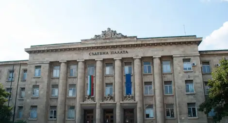 Обрат в съда - освободено от 5265 лева сметка за вода семейство задължено да я плати Обрат в съда - освободено от 5265 лева сметка за вода семейство задължено да я плати