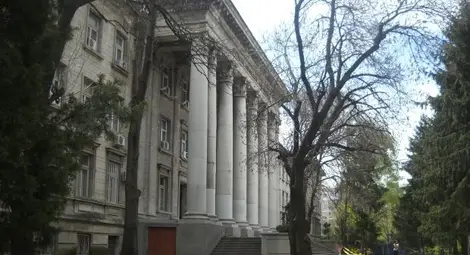 Университетът обяви конкурс за Годината на светлината