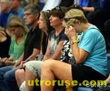 Откриха молекулата на нещастието