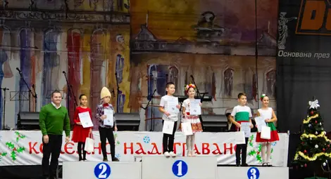 Над 4000 зрители съпреживяха традиционното Коледно надиграване в &bdquo;Арена Русе&ldquo;