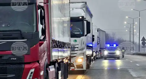 Снимка: БТА Снимка: БТА