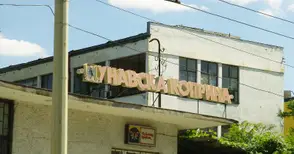 Отново никой не пожела „Дунавска коприна“