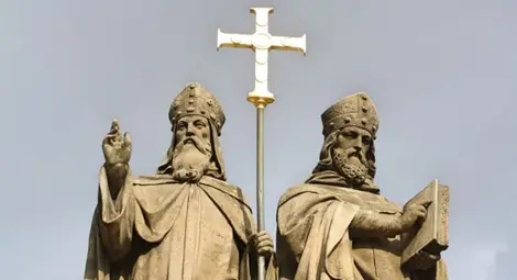 Скопие ще чества Кирил и Методий заедно с Чехия и Словакия