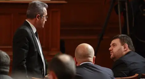 ДПС внесе ЗИД на Закона за банковата несъстоятелност, разработен от Пеевски, Цонев и Хамид