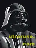 Пустинята погребва родното място на Дарт Вейдър 