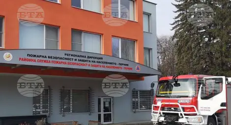 Снимка: БТА Снимка: БТА