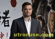 Лео Ди Каприо: Кариерата ми пречи да си намеря жена