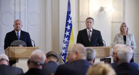 Снимка: БТА