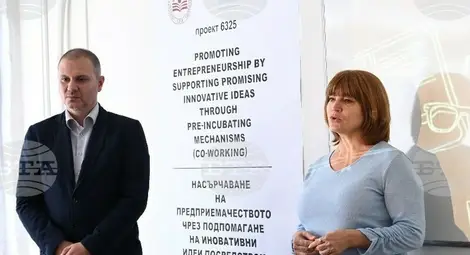 Снимка: БТА Снимка: БТА