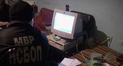 Нова схема за “кражба” на личните данни през електронните пощи е засечена в последните дни Нова схема за “кражба” на личните данни през електронните пощи е засечена в последните дни