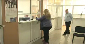 Общината възстановява 2,6 милиона лева надвзети данъци догодина