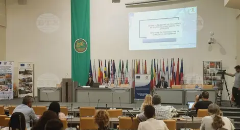 Снимка: БТА