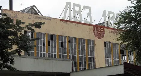 Цената на ЛВЗ скоростно падна с още 2 милиона лева