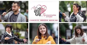 Обичате Русенската опера? Дирижирайте оркестъра празнично на 6 май!