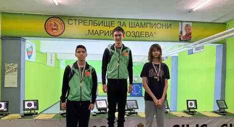 Пистолет „Валтер“ от сръбски турнир за стрелец №1 Петър Иванов Пистолет „Валтер“ от сръбски турнир за стрелец №1 Петър Иванов