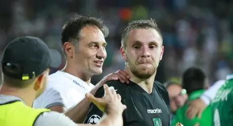 Как Моци донесе радост на хиляди българи още през 2005 година /видео/