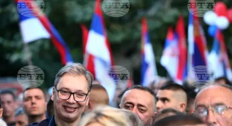 Снимка: БТА