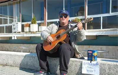 Музикант продава гласа си в каламбур