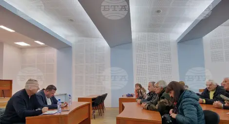 Снимка: БТА