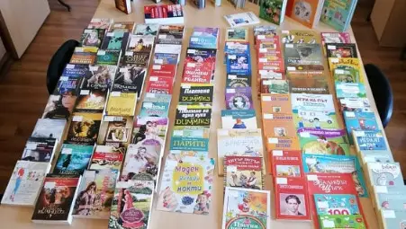111 нови книги обогатиха библиотеката на читалището в Беляново