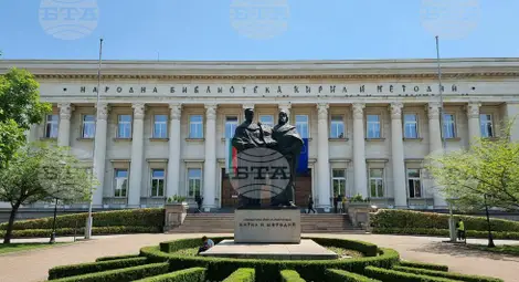 Снимка: БТА Снимка: БТА