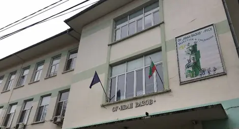 Министерството на спорта одобри парите за физкултурния салон на &bdquo;Иван Вазов&ldquo;