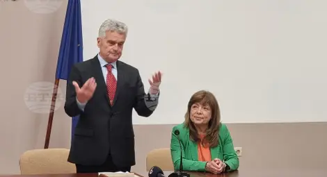 Снимка: БТА