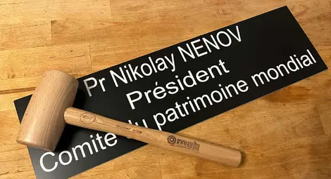 Три предмета от председателството на проф. Николай Ненов на сесията на ЮНЕСКО влязоха в музея в Русе Три предмета от председателството на проф. Николай Ненов на сесията на ЮНЕСКО влязоха в музея в Русе