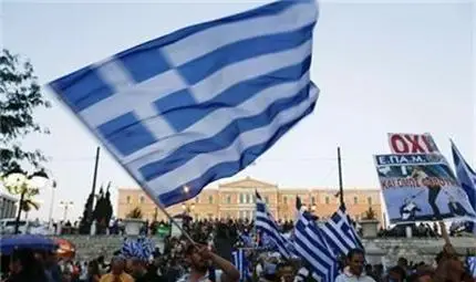 Какво ще се случи с пазара на имоти в Гърция? Какво ще се случи с пазара на имоти в Гърция?