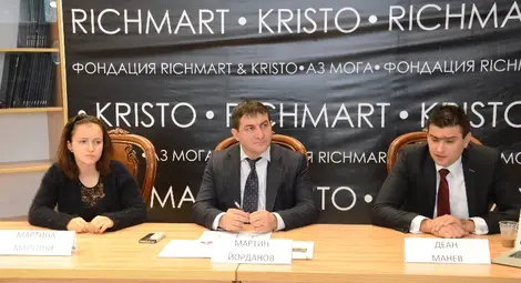 &bdquo;Ричмарт&rdquo; обяви 14 социални  и модни проекта за 2015 година