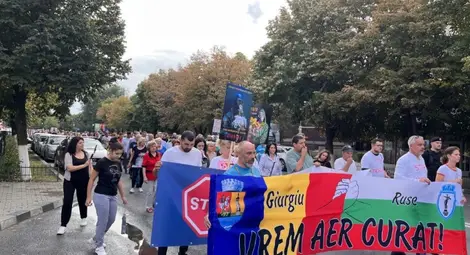 Снимка: Архив