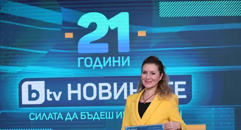 Калояна Славова