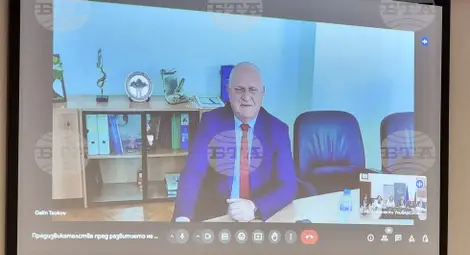 Снимка: БТА