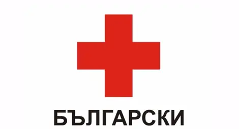 БЧК раздава по 48 кг продукти на хора с над 90% инвалидност