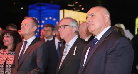 България не изпълнява критериите за влизане в Еврозоната, смята ЕК