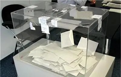 Резултати от ЦИК при 94% от гласовете: ГЕРБ - 32,6%, БСП - 15,29%, ДПС - 14,91%