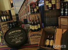 София отново е столица на уискито 