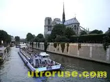 Шокиращо самоубийство в Парижката Света Богородица 