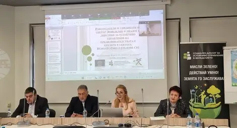 Снимка: БТА Снимка: БТА