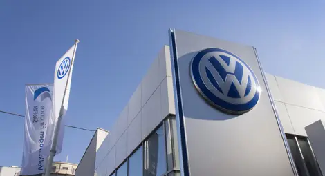 Снимка: iStock