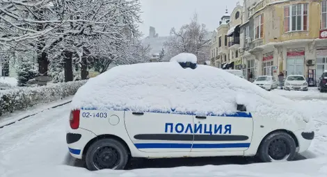 Снимка: БТА