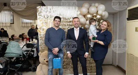 Снимка: БТА