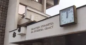 „Промяната“ избира сред две-три имена новия зам.областен управител