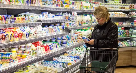 Инфлацията стигна  четиригодишен връх